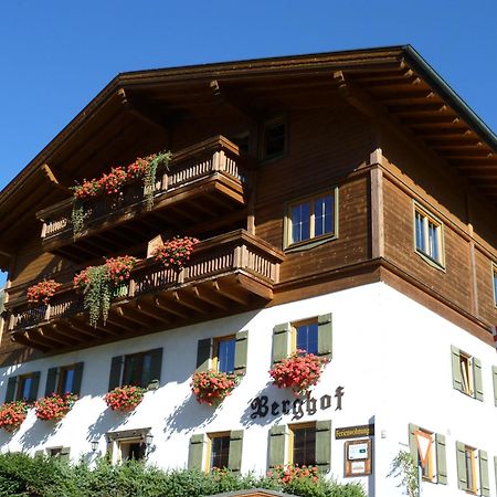 Berghof Hotell Berwang Exteriör bild